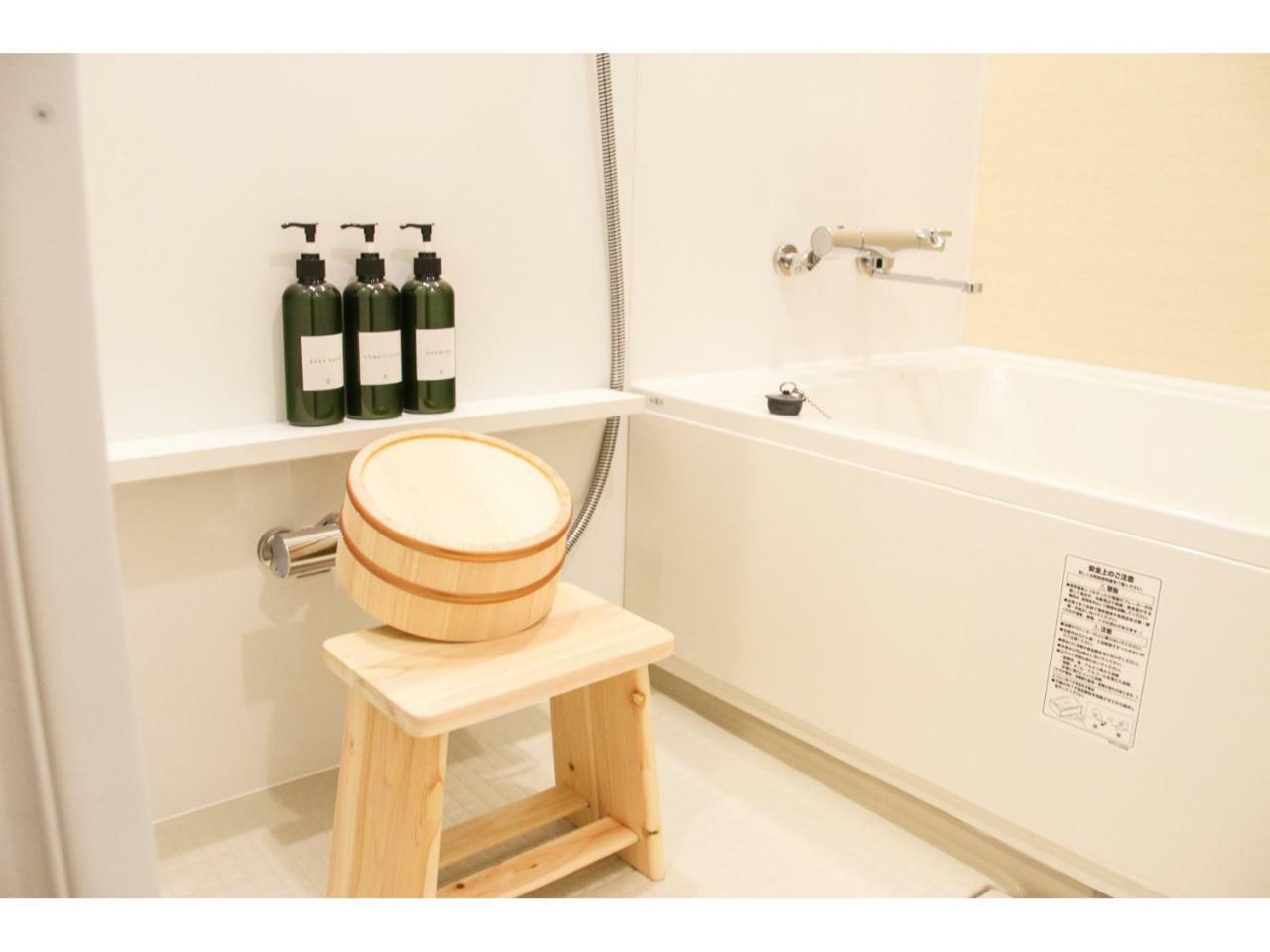 Stay Marutamachi Kyoto Luaran gambar